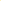 Zola Eyebrow contouring paste, Yellow, 15 g