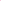Zola Brush case, Raspberry