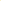 Zola Brush case, Yellow